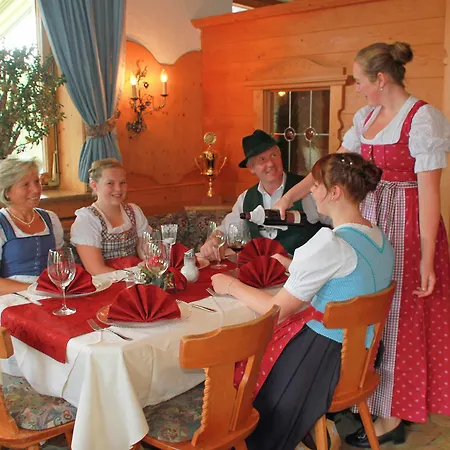 Alpenhof 3* Wallgau